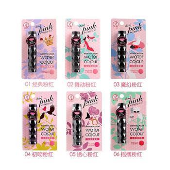 娜拉化妝品商城-善融商務(wù)個(gè)人商城專(zhuān)營(yíng)網(wǎng)上銷(xiāo)售:化妝品、日用百貨