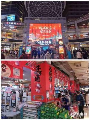 2021年濟(jì)南市歷城區(qū)6家百貨企業(yè)合計(jì)實(shí)現(xiàn)銷(xiāo)售額5000萬(wàn)元 同比增長(zhǎng)78%