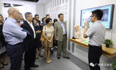 無(wú)限潛能+前瞻戰(zhàn)略+廣闊前景!20多家知名美企代表被南沙&ldquo;迷住了&rdquo;