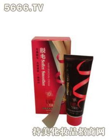 騰美化妝品產(chǎn)品展示與評(píng)測 結(jié)合3158創(chuàng)業(yè)信息網(wǎng)視角探索美妝市場機(jī)遇